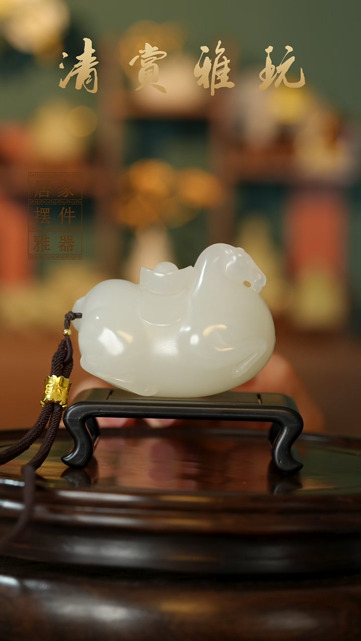玉《马上有钱》摆件