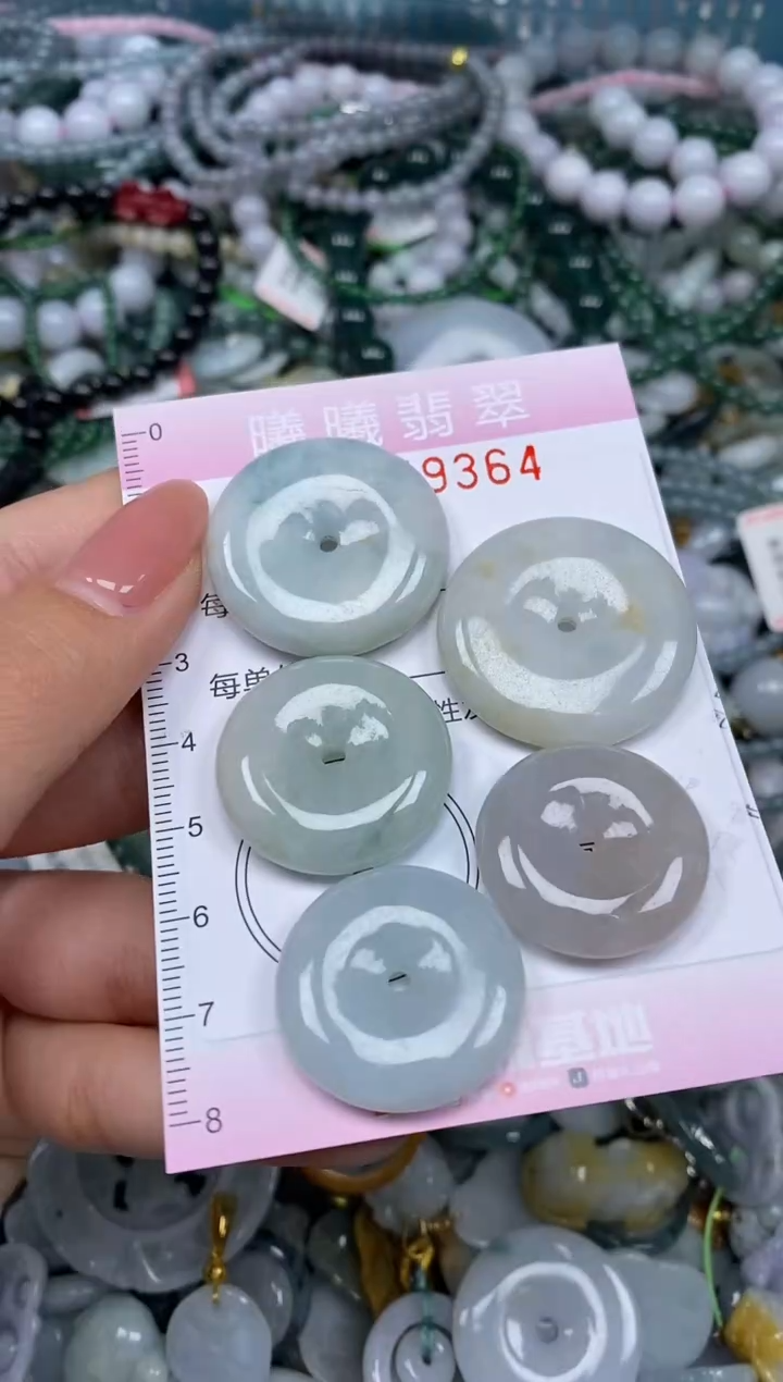 颈饰未镶嵌翡翠闪购0059364