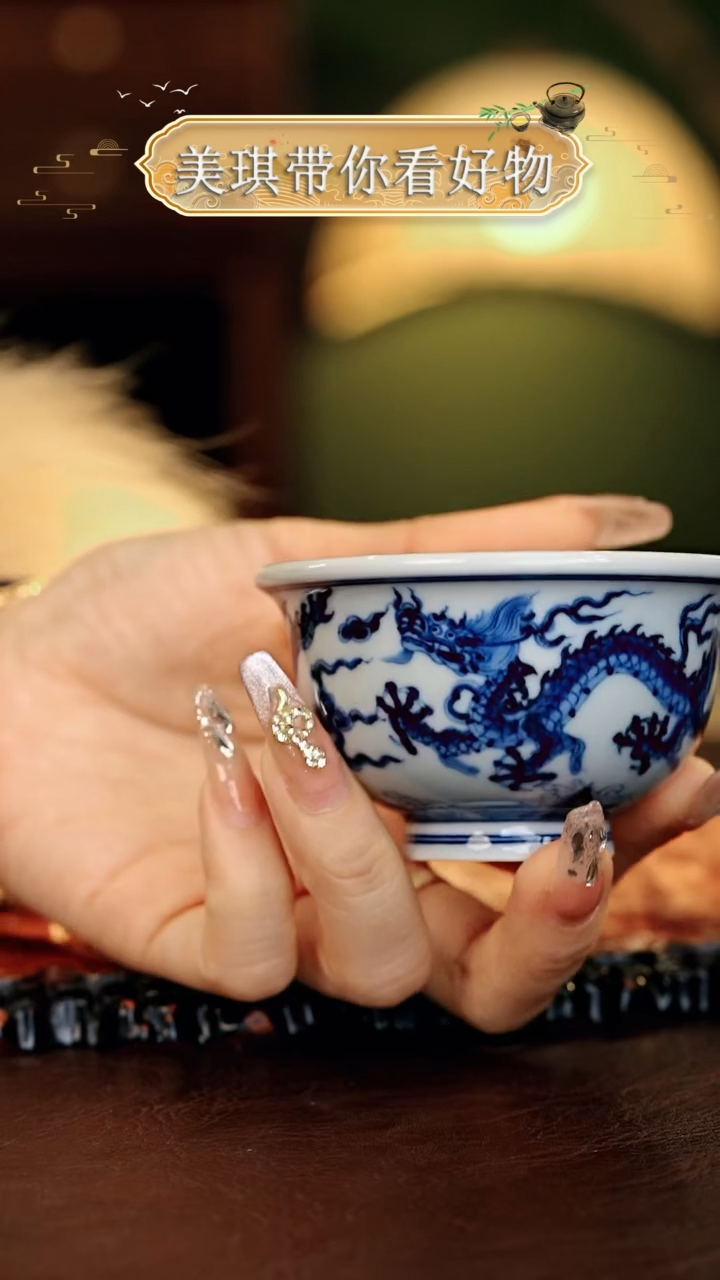 【闪购商品】瓷片................