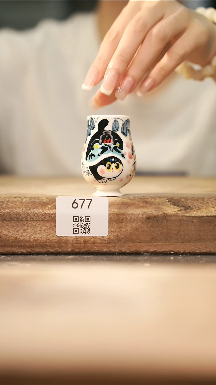 【落单孤品】福利/杯子@@677