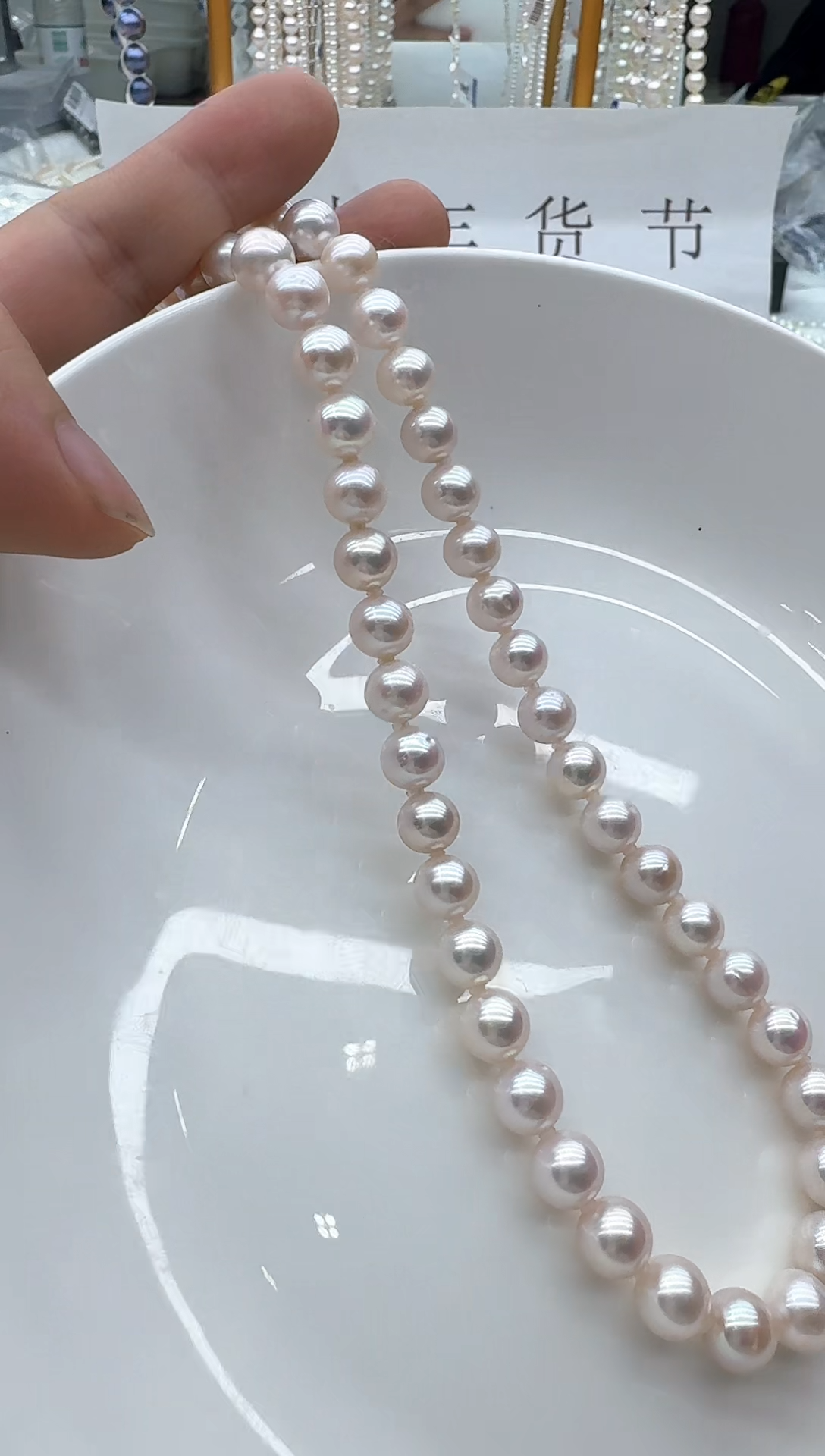 【闪购商品】淡水珍珠颈饰银S925镶嵌清货