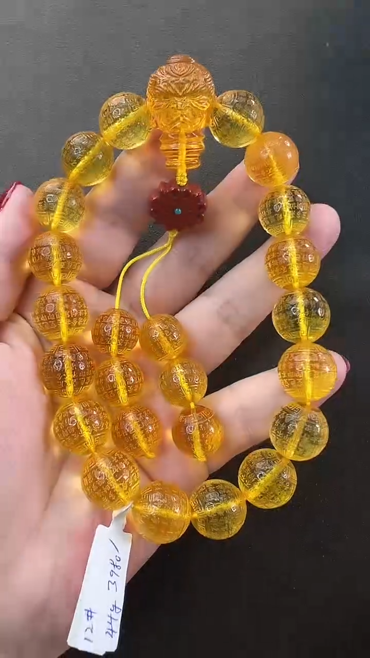 【闪购商品】琥珀颈饰未镶嵌项链