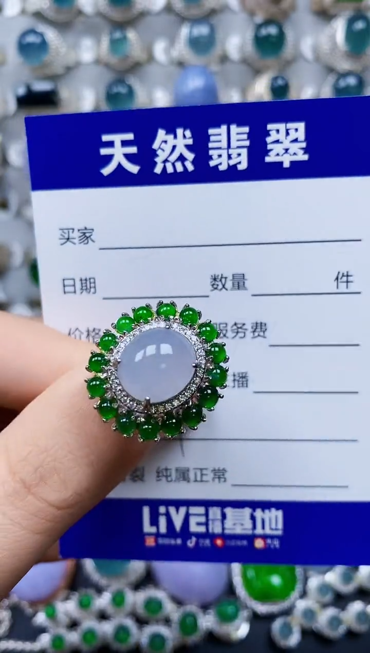 【闪购商品】翡翠戒指银S925镶嵌0317
