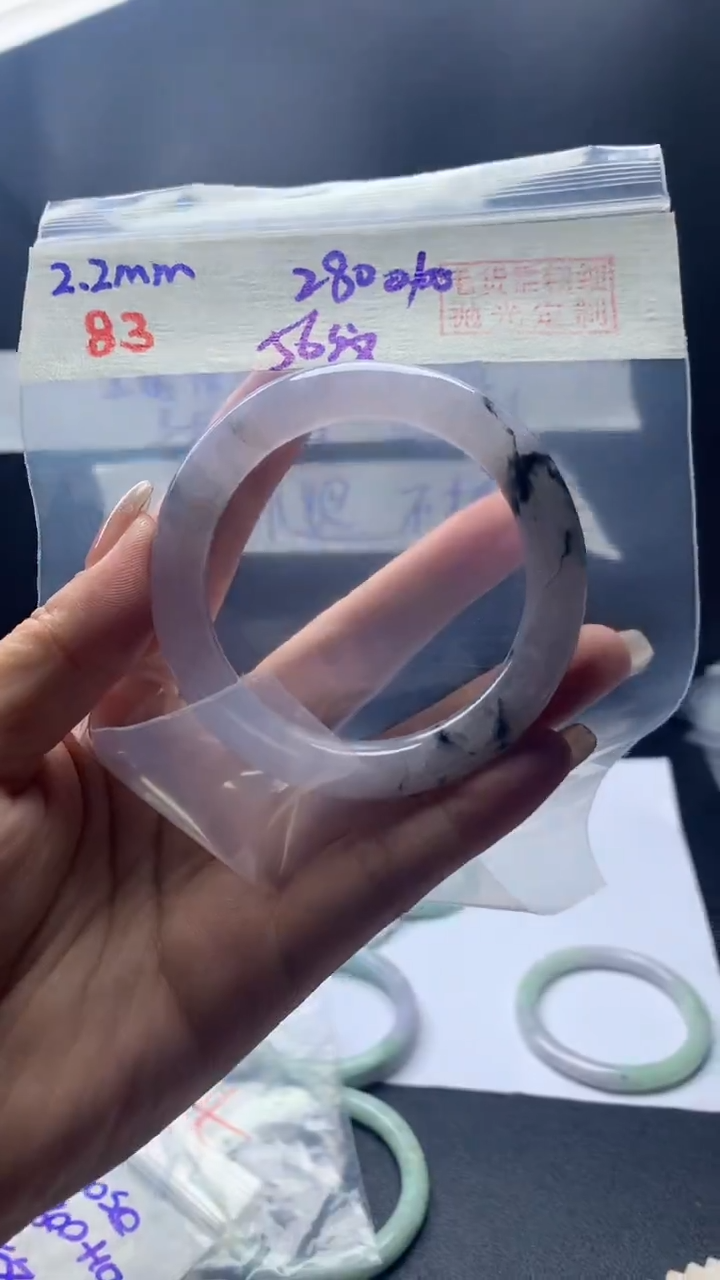 【闪购商品】定制翡翠未镶嵌83手镯56纹+2800元+拍一发一