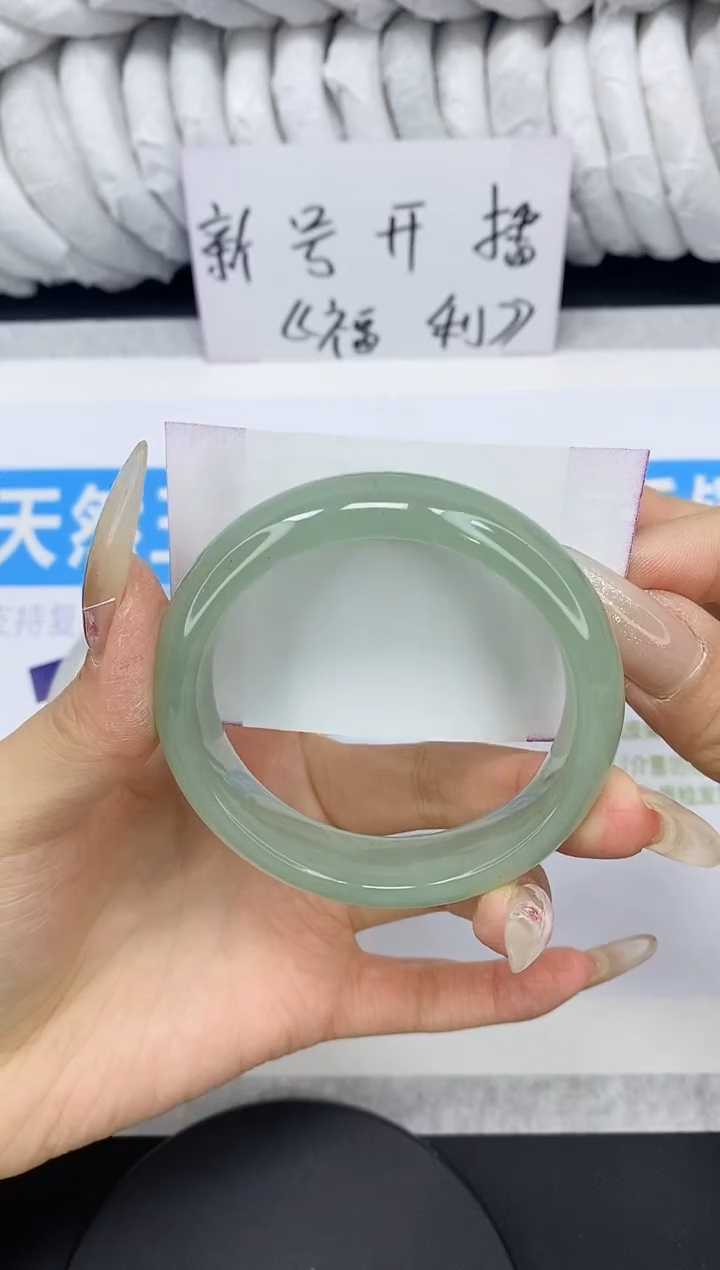 【闪购商品】石英质玉手镯未镶嵌多样性发货-97-50/1