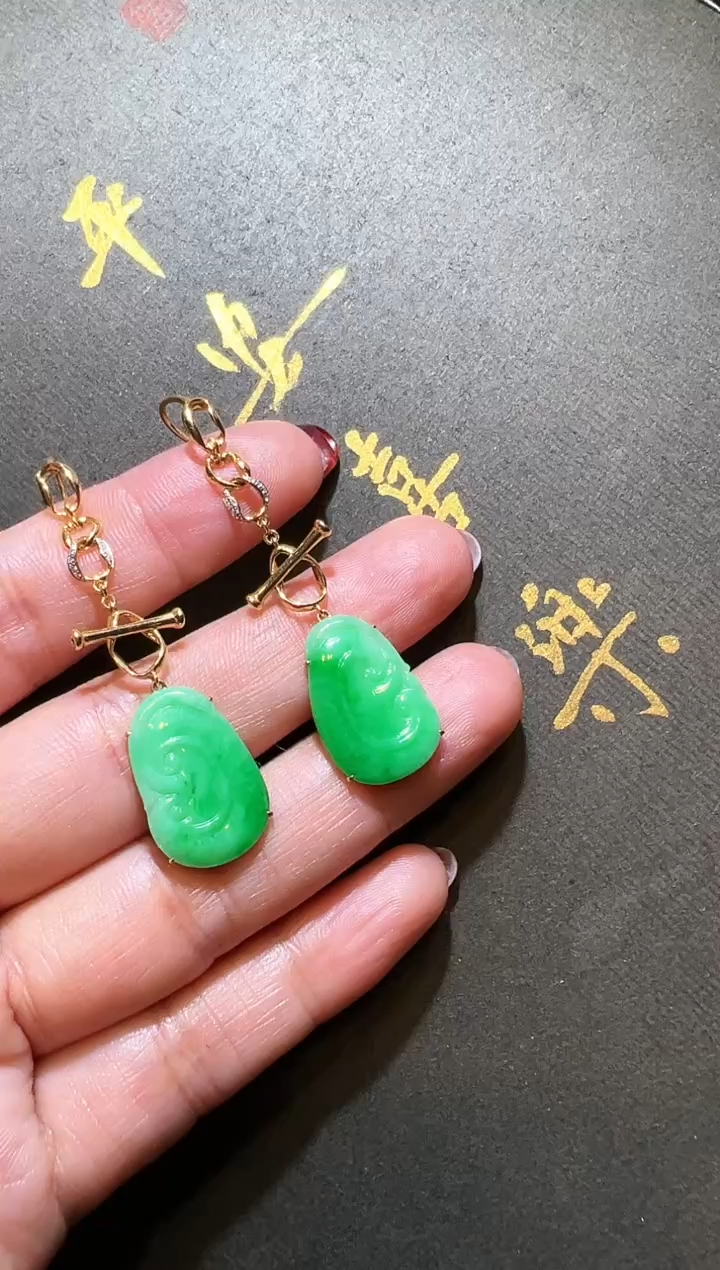 【闪购商品】翡翠耳饰18K金镶嵌翡翠如意耳饰