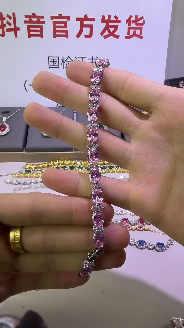 手链蓝宝石18K金镶嵌033