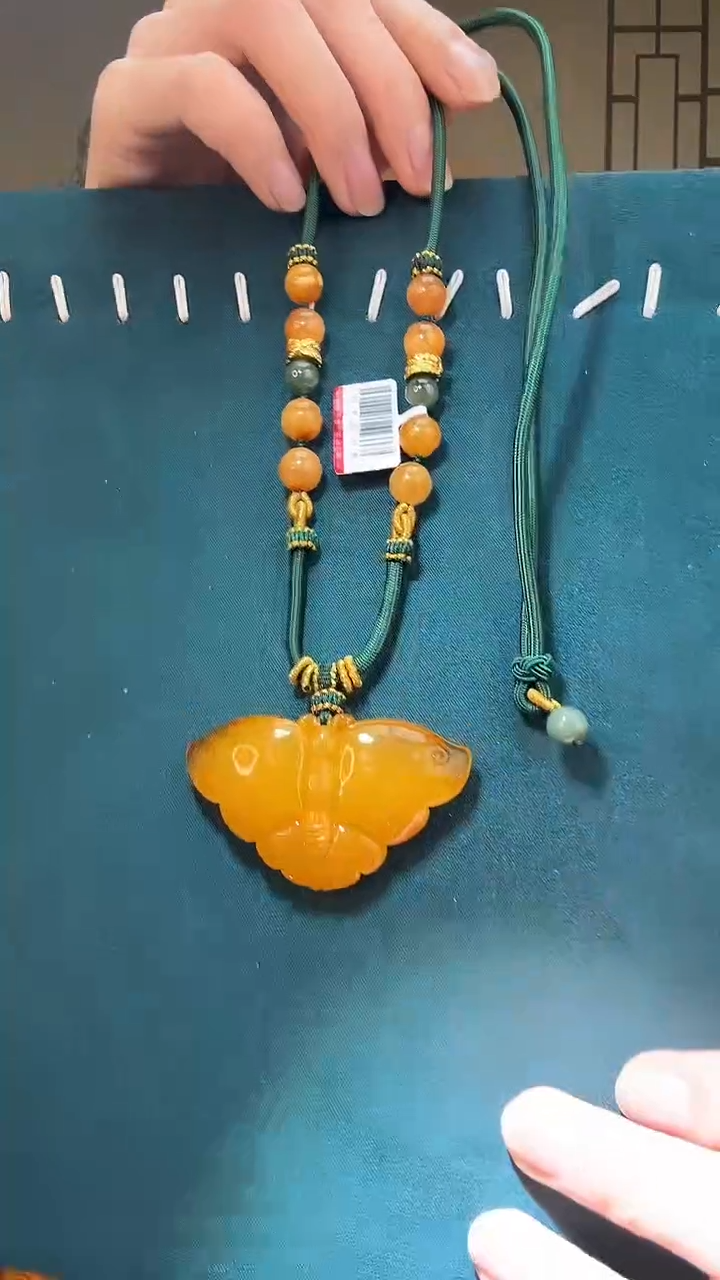 【闪购商品】琥珀裸石未镶嵌A0090天然蜜蜡