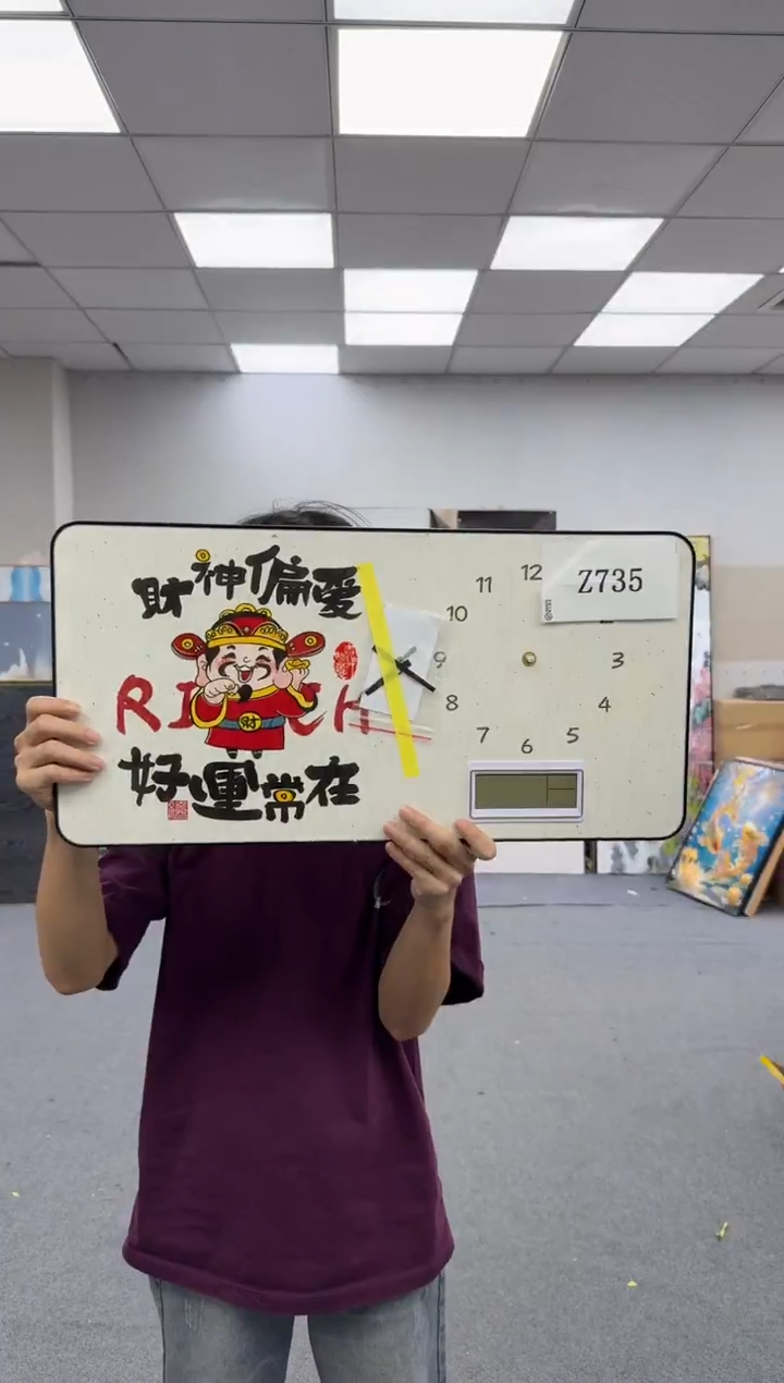 孤品微瑕黑马闪购Z735