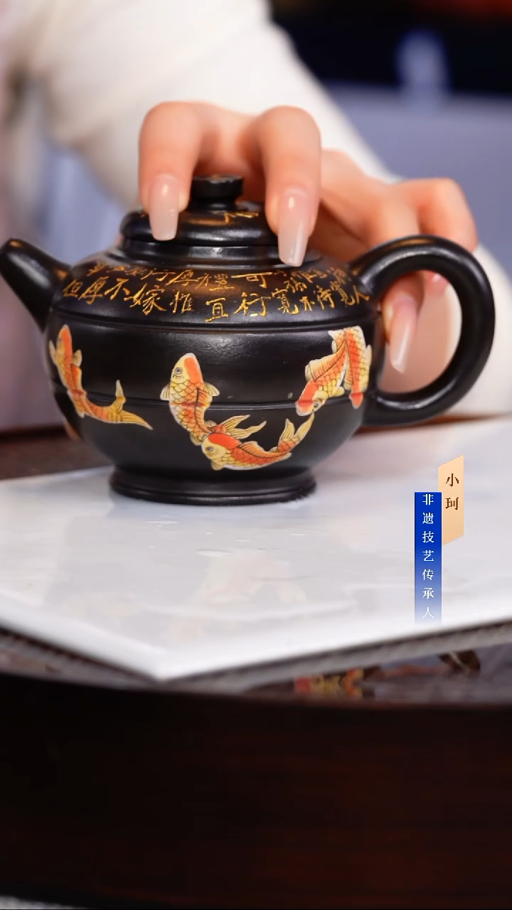 茶壶紫砂80号高黑料 cc左右     陶茶文化-任秋兴