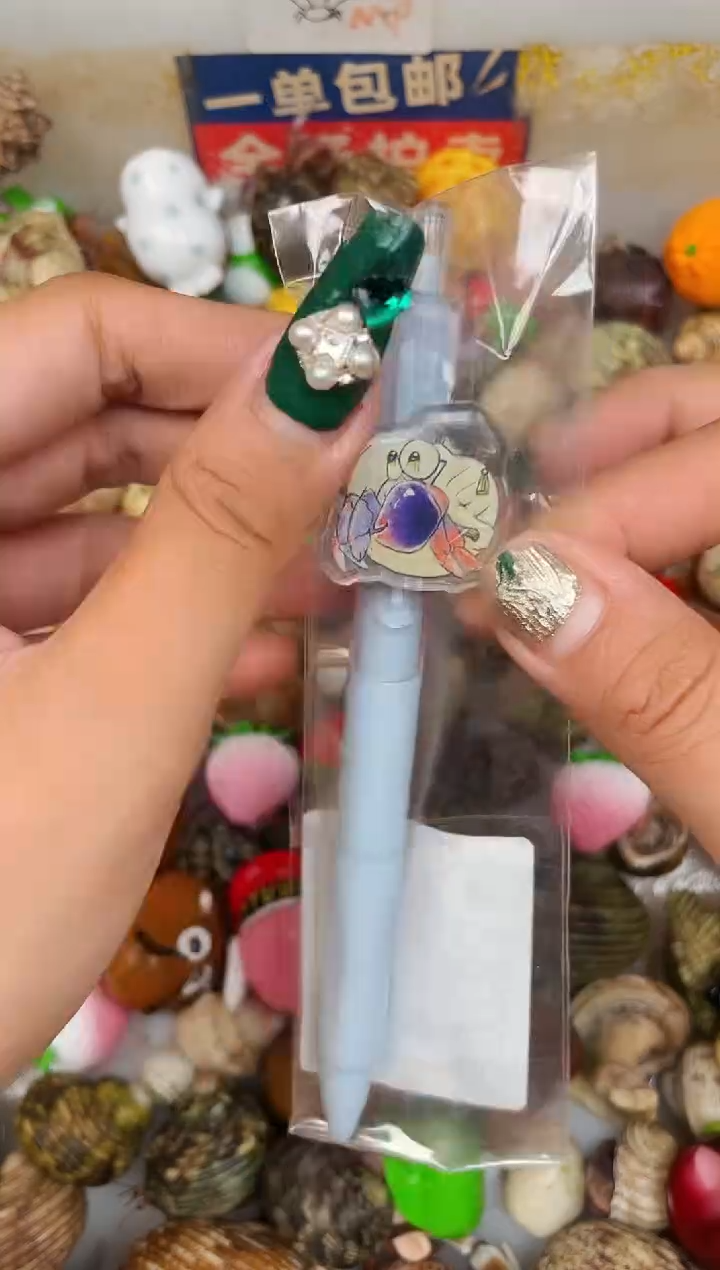 陌派甄选寄居蟹0783
