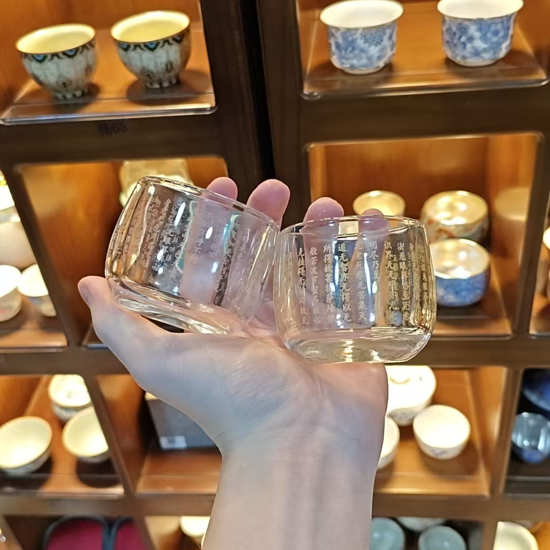 心经对杯   mc100
