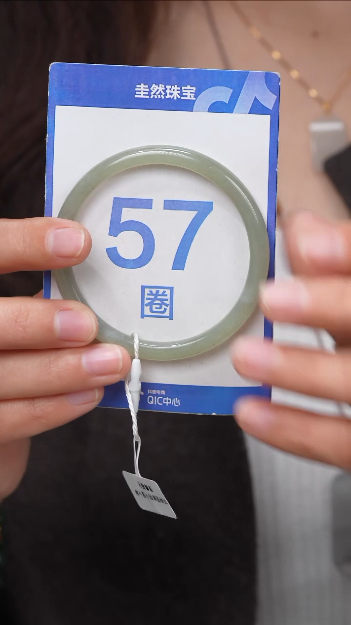 【闪购商品】和田玉手镯未镶嵌002