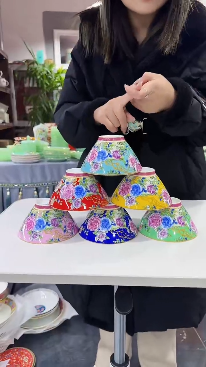 【闪购商品】瓷片斗笠碗5英寸面碗混色6个