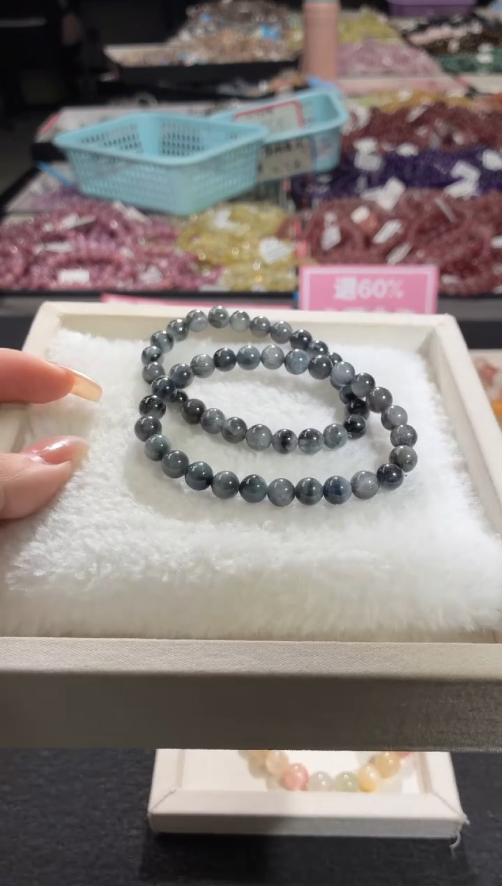 未镶嵌手链水晶395号 2条多样性发一D  7+