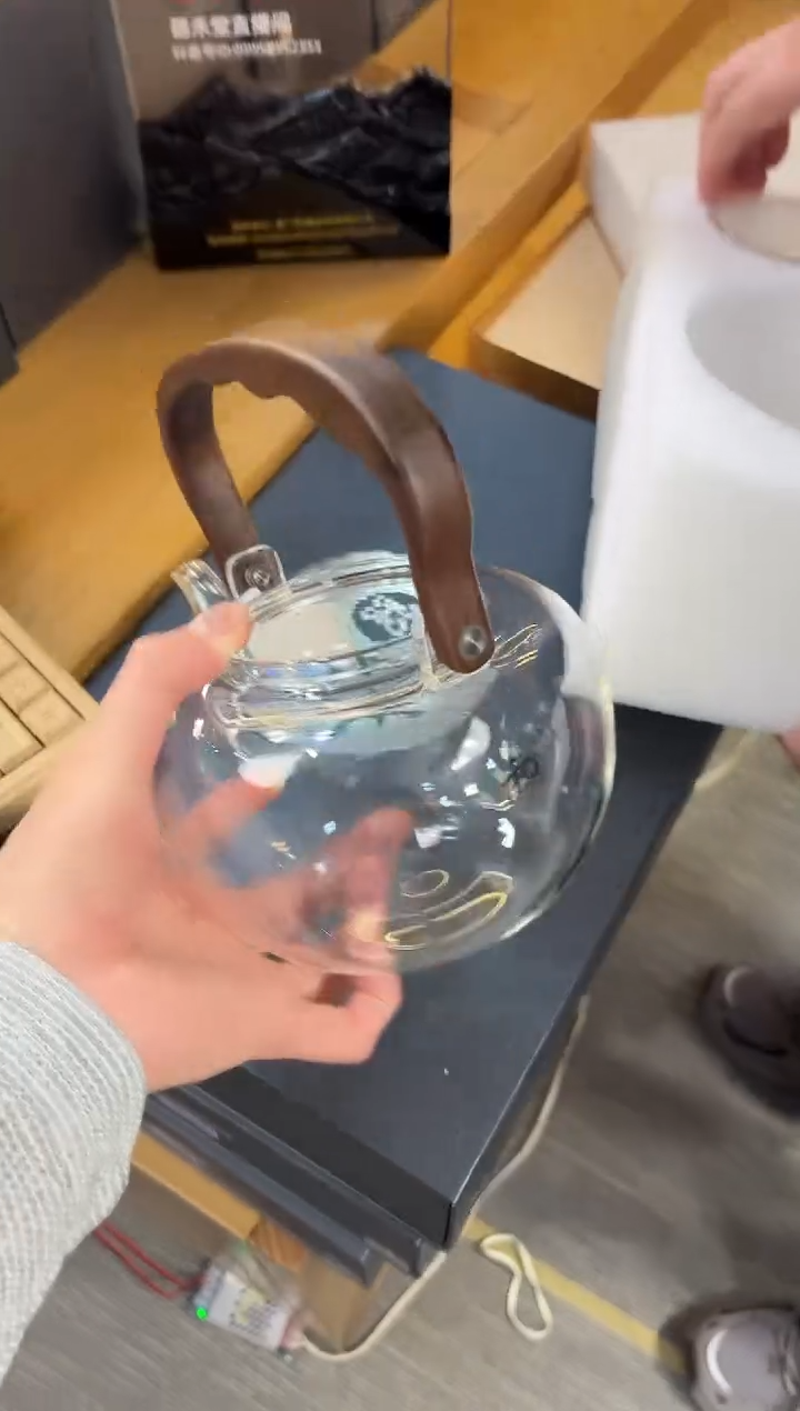 【闪购商品】禾器-山雅壶-透明色-双内