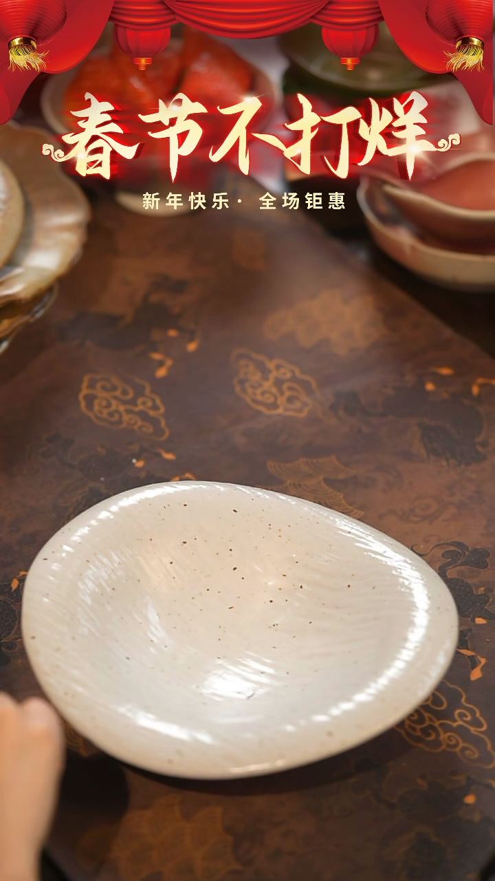 【闪购商品】陶栖居生活手工手作@@B020