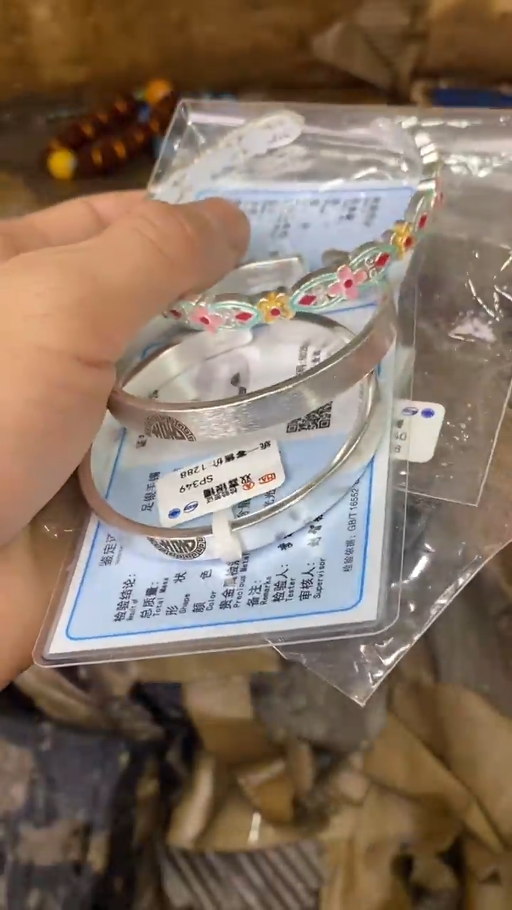 手串海棠瓷器（无礼盒）@@@SP349+SP340
