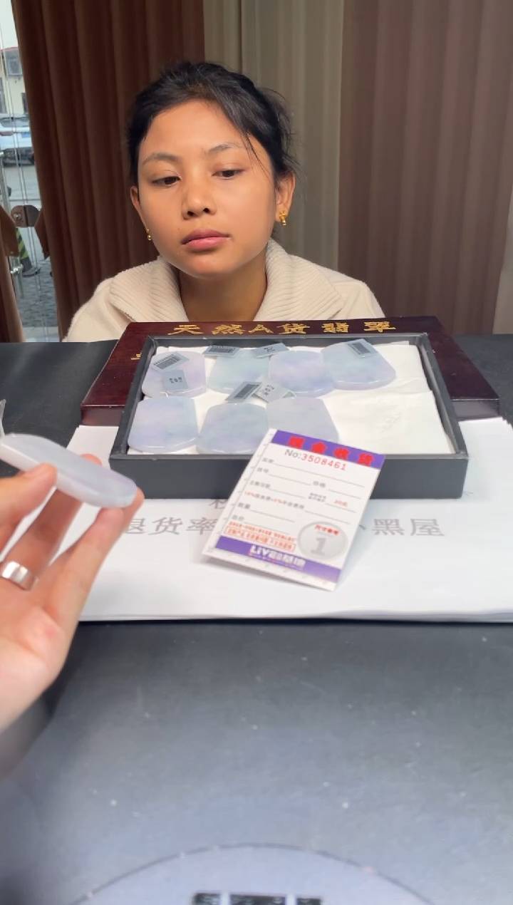 未镶嵌定制翡翠未抛光毛货多样性发其一拍一发一8461