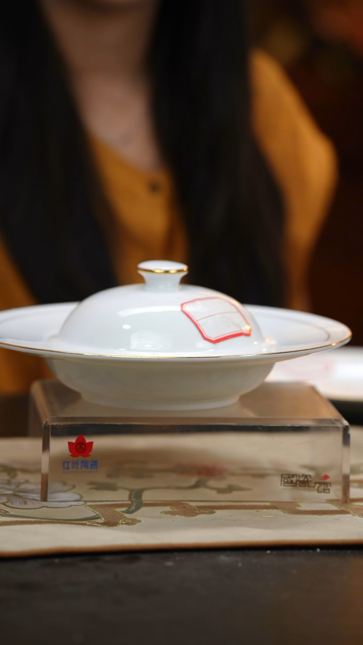 1个正价果果11英寸带盖汤盘（套）