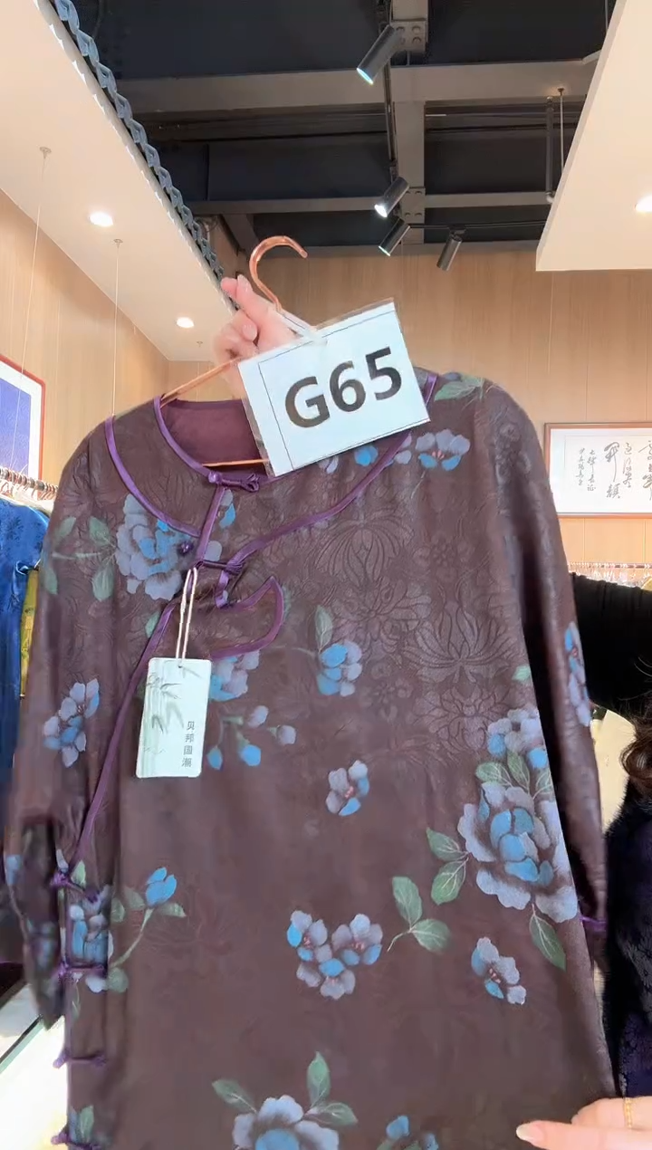 G65 L码 新中式国风