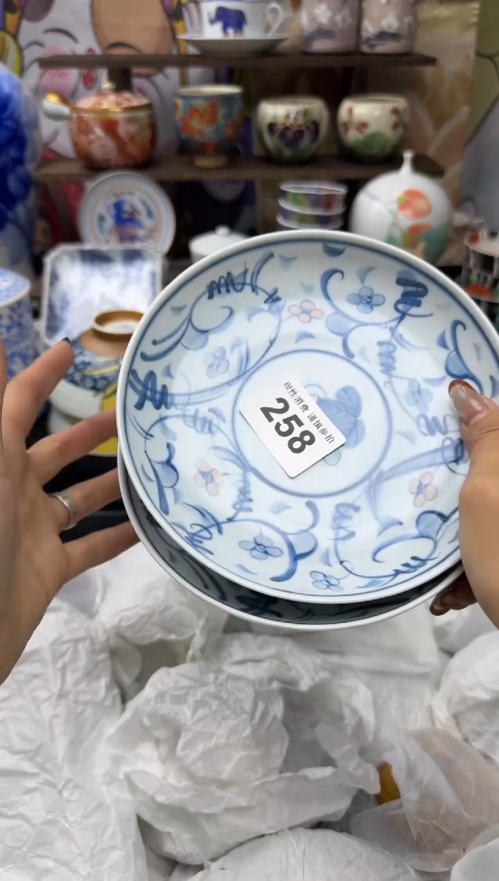 瓷片圆****1小太阳小小小太阳258