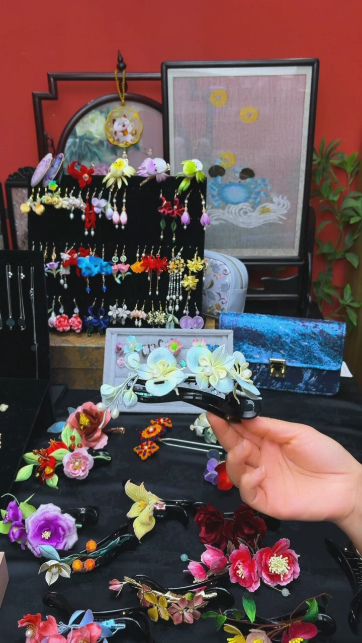 刺绣鱼***粥非遗手工绒花饰品