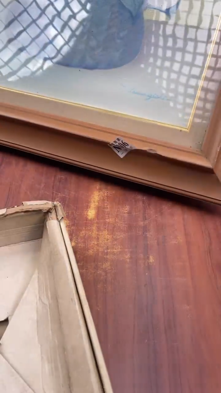 瓷片童****选校长家杂项籈选3