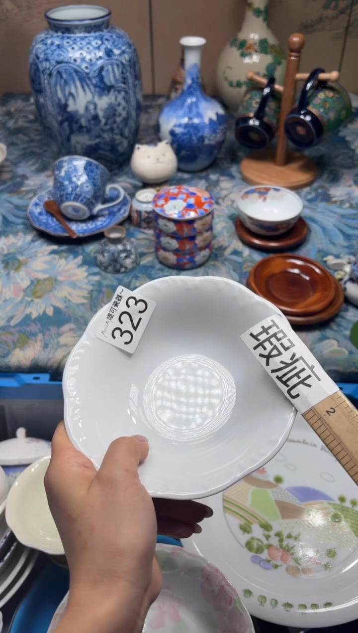 手工艺品钧瓷毛*323