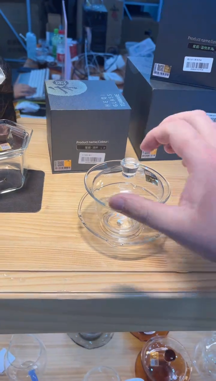 【闪购商品】禾器-荷叶盖碗-透明色