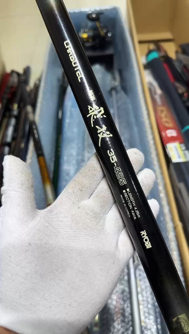 摩*仕小李日本中古渔具鱼竿