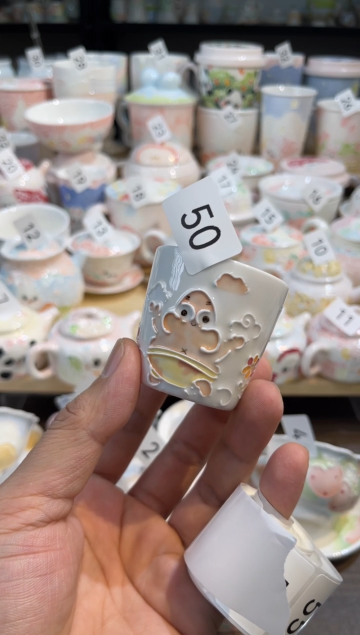 【闪购商品】50号号号号号号号号