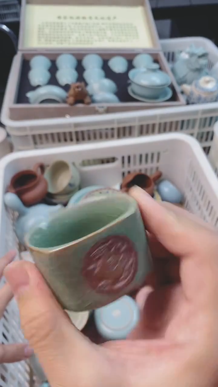 【闪购商品】微微瑕茶杯茶碗茶壶