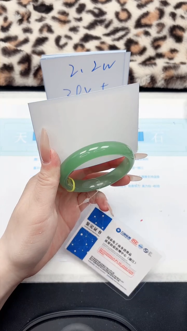 【闪购商品】石英质玉手镯未镶嵌275-54