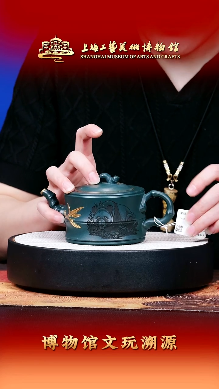 茶壶紫砂宜兴紫砂24