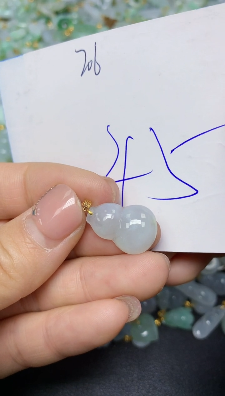 【闪购商品】翡翠挂件18K金镶嵌 天然翡翠A货