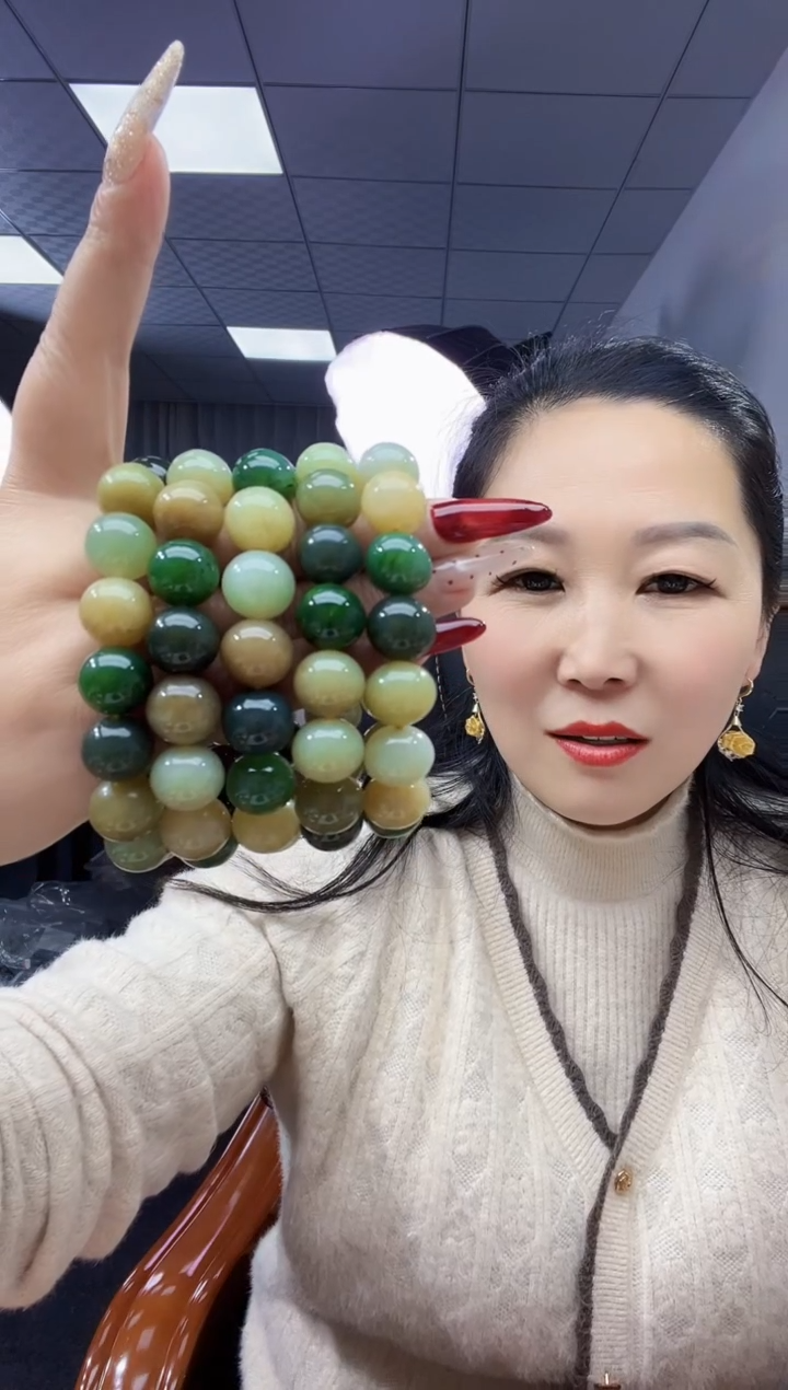 未镶嵌手链和田玉天然和田玉多宝14多样性拍一发一