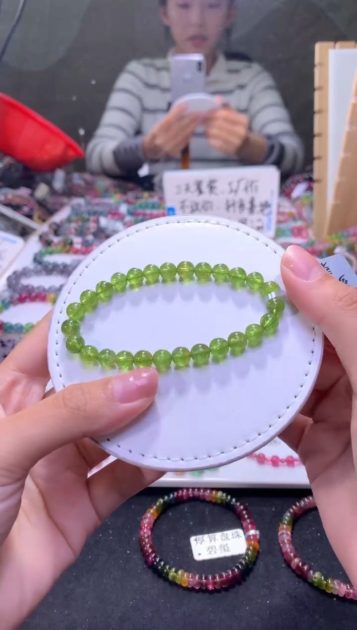 未镶嵌手串碧玺A128【天然碧玺】