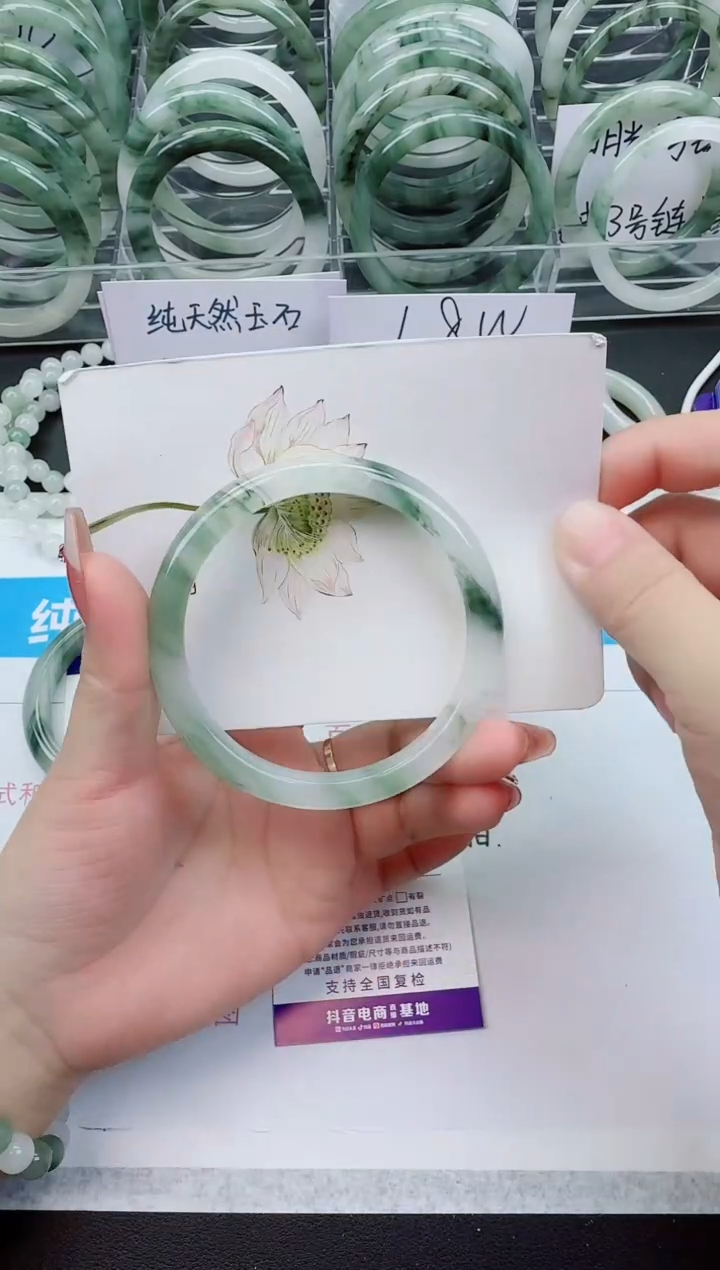 【闪购商品】石英质玉手镯未镶嵌D163号/62-63圈