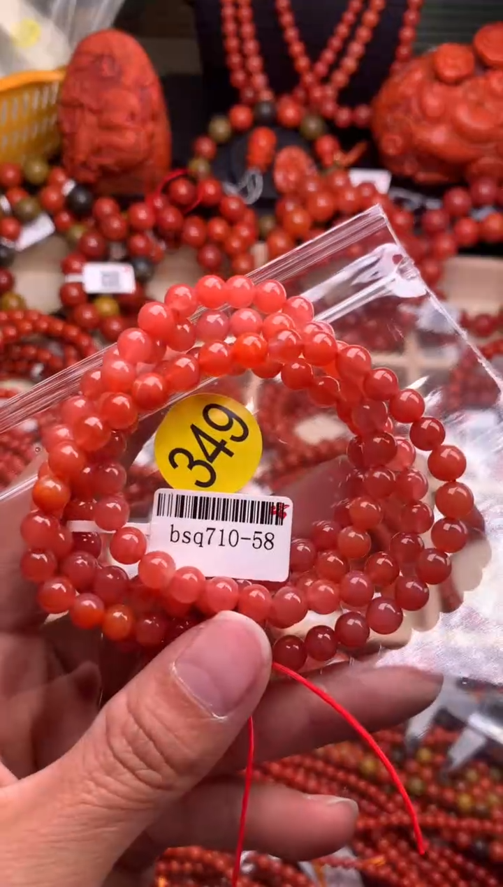 【闪购商品】南红玛瑙珠宝奇石未镶嵌349-6