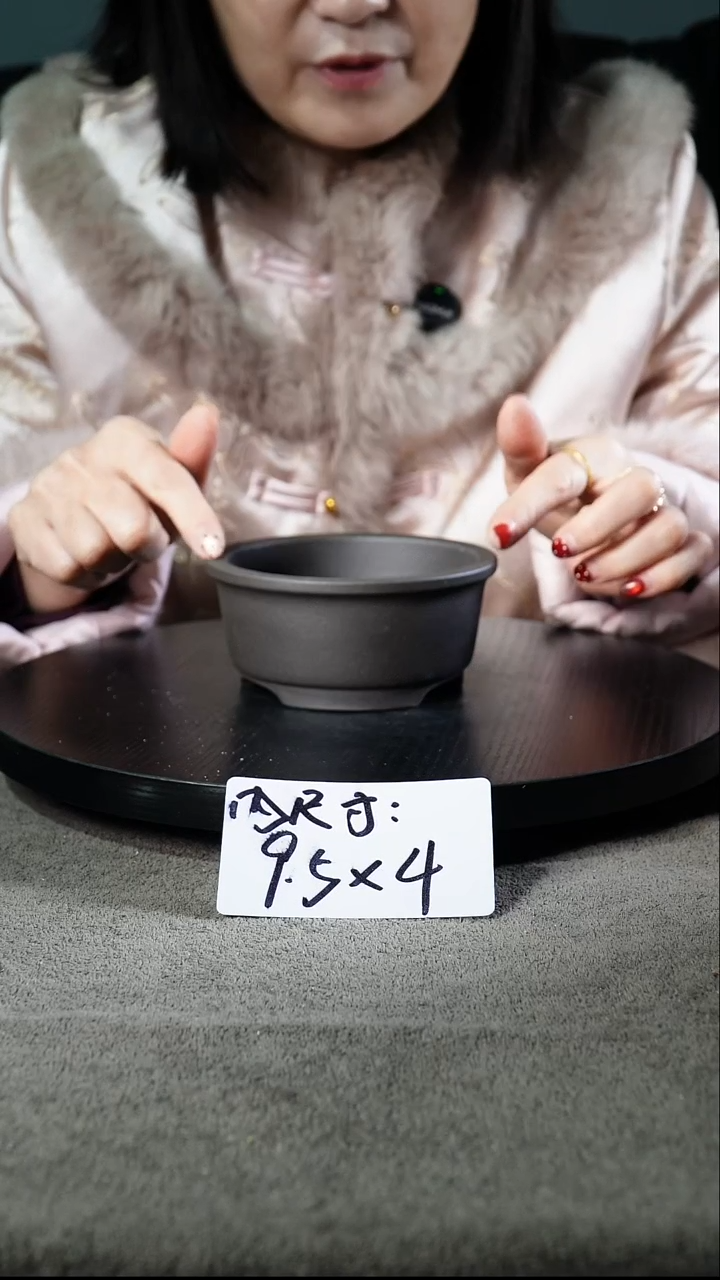 宜兴紫砂小花盆盆