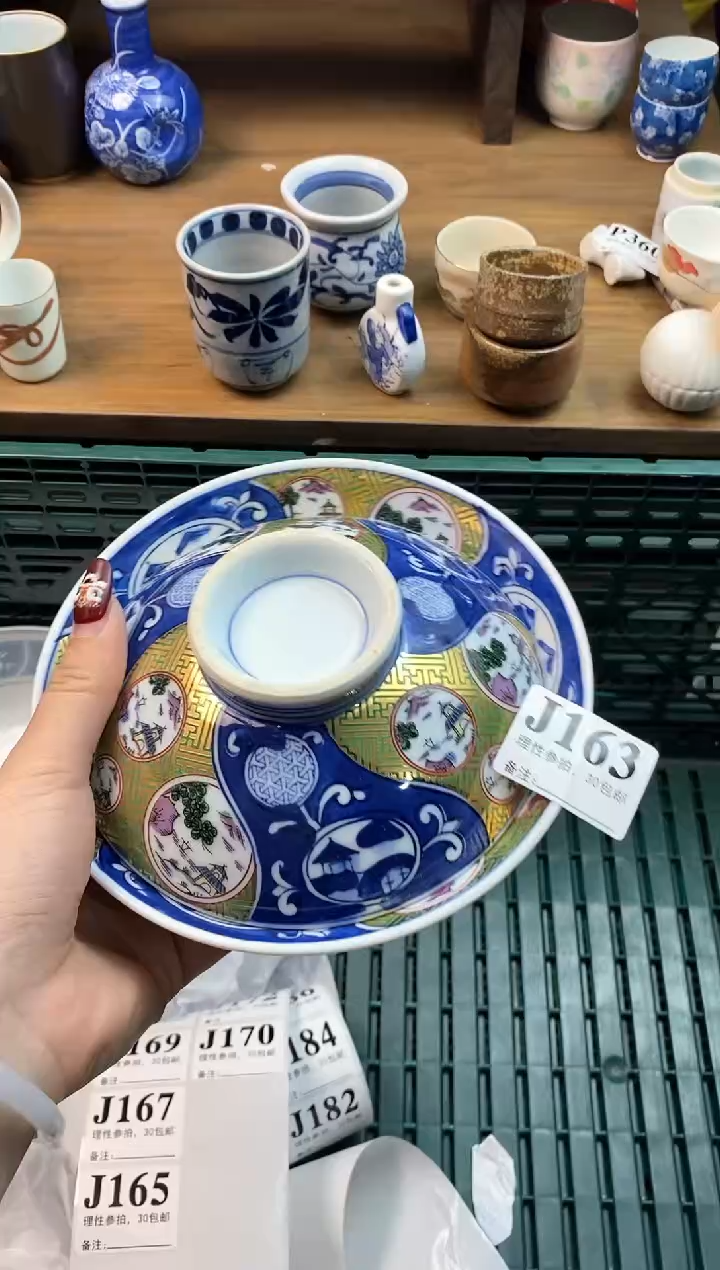 【闪购商品】瓷片(づ￣3￣)づ╭❤～