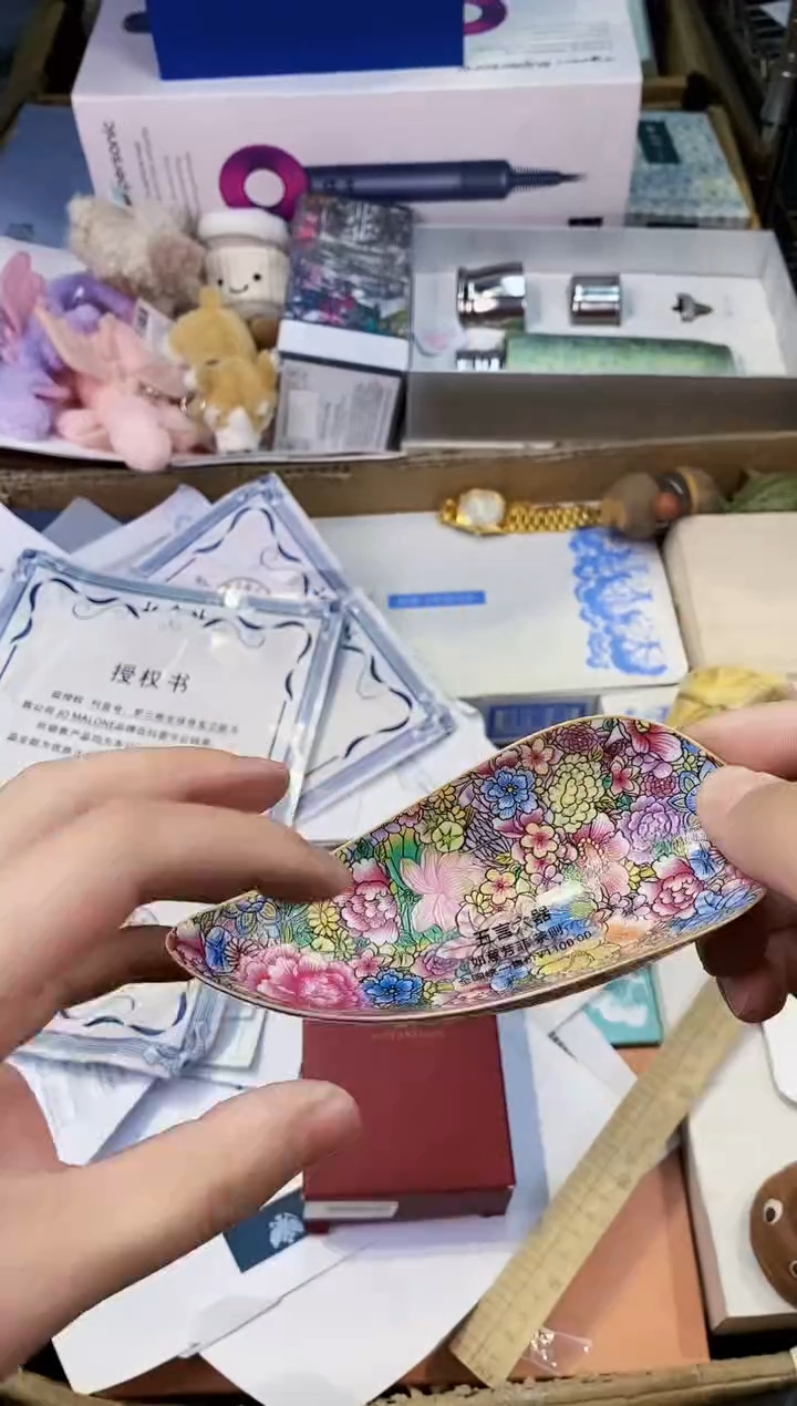 【闪购商品】瓷片都是我的大宝贝儿瓷器