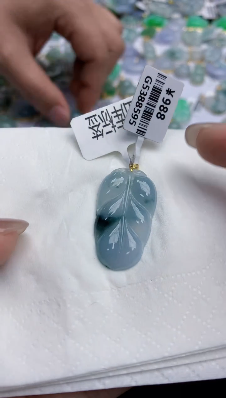 【闪购商品】翡翠颈饰18K金镶嵌天然缅甸翡翠A货