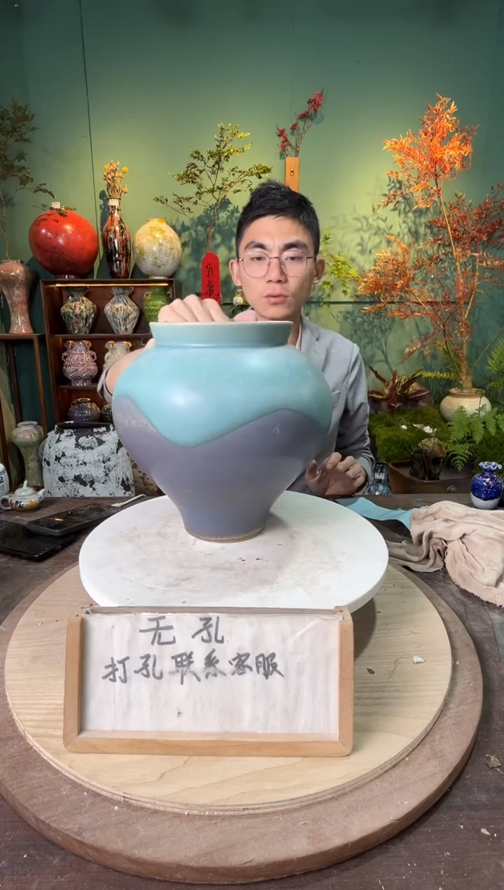 D56口径14高25误差两公分默认微瑕