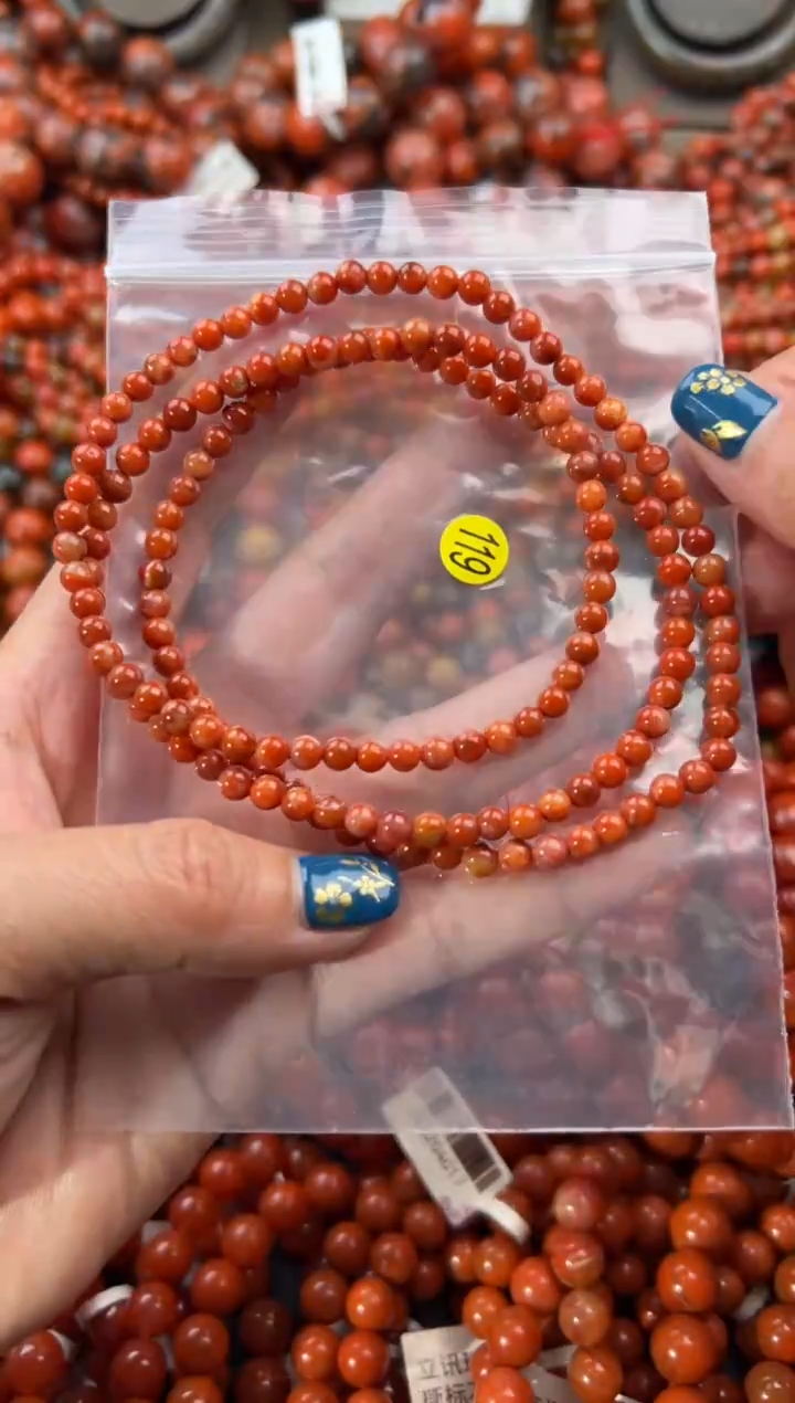 未镶嵌手串南红玛瑙4+