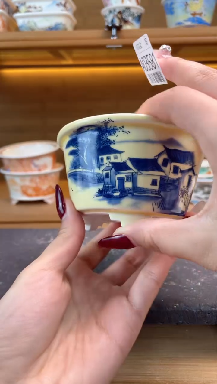 【闪购商品】红陶瑕【A03581】9*4.2