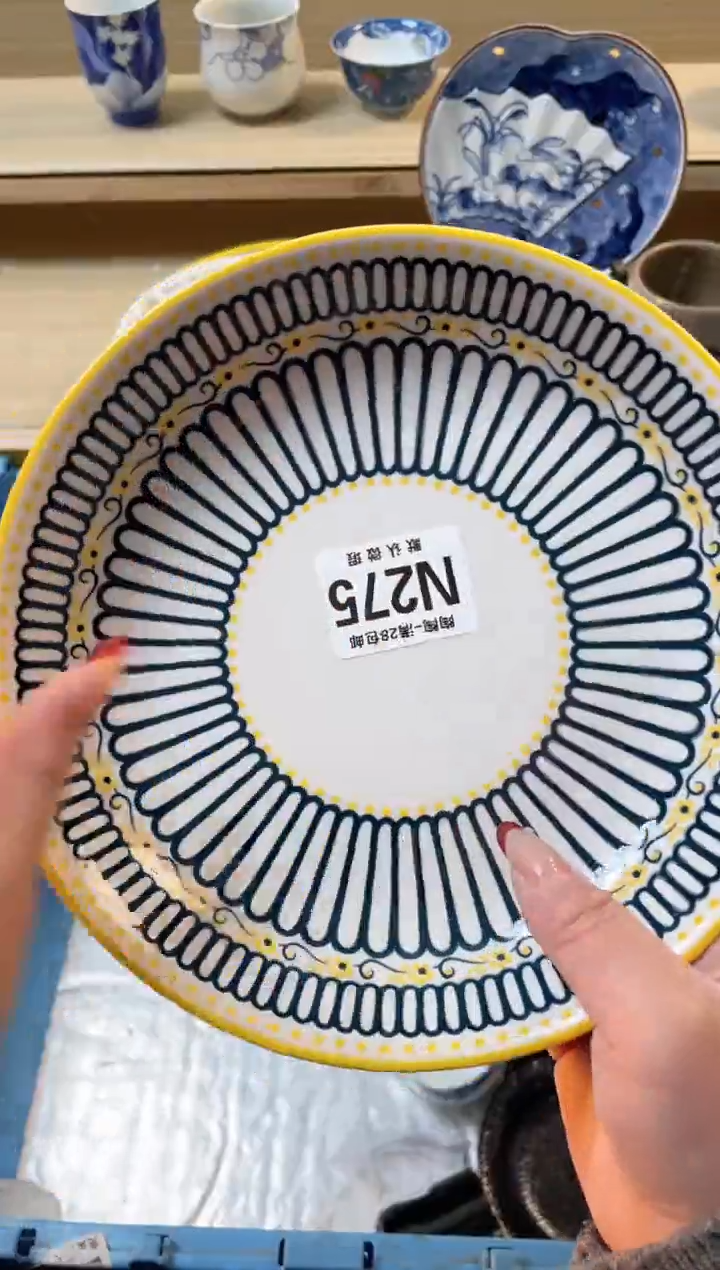 【闪购商品】杯瓷器瓷器瓷器瓷器N275