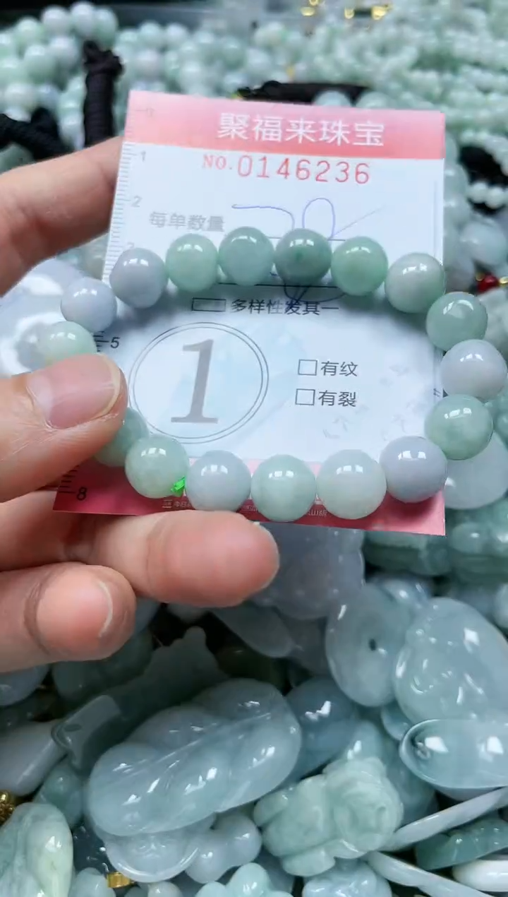 【闪购商品】翡翠未镶嵌颈饰闪购0146236