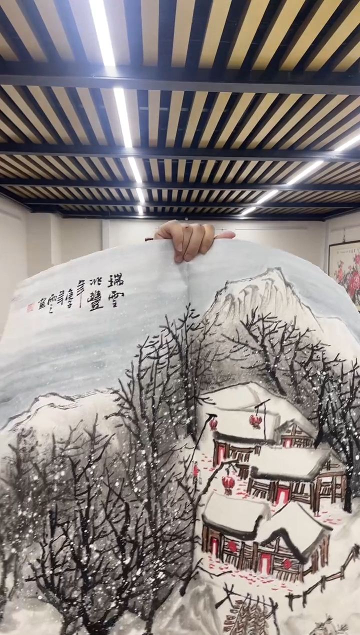 国画融易专属链接-73-3